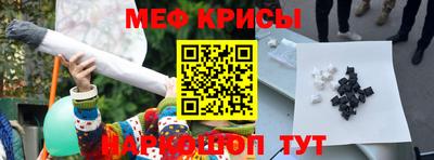 экстази Азнакаево