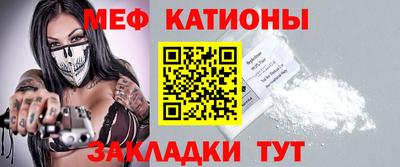 Альфа ПВП Абакан