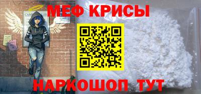 экстази Азнакаево