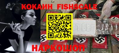экстази Азнакаево