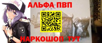 экстази Азнакаево