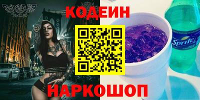 экстази Азнакаево