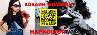 экстази Азнакаево