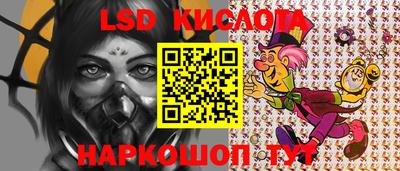 экстази Азнакаево