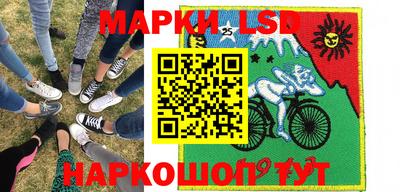 Альфа ПВП Абакан