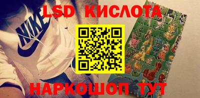 экстази Азнакаево