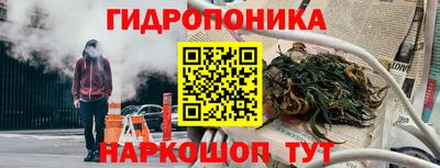 экстази Азнакаево