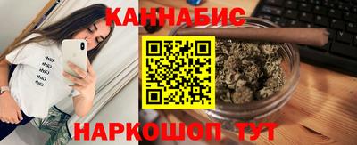 гашиш Абинск