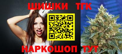 экстази Азнакаево