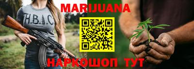 Альфа ПВП Абакан
