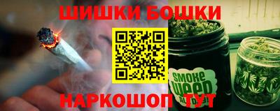 Альфа ПВП Абакан