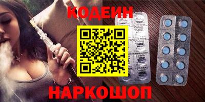 экстази Азнакаево
