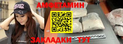 экстази Азнакаево
