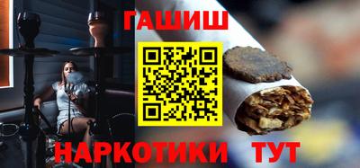 экстази Азнакаево