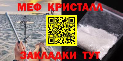 экстази Азнакаево