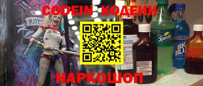 экстази Азнакаево
