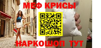 гашиш Абинск